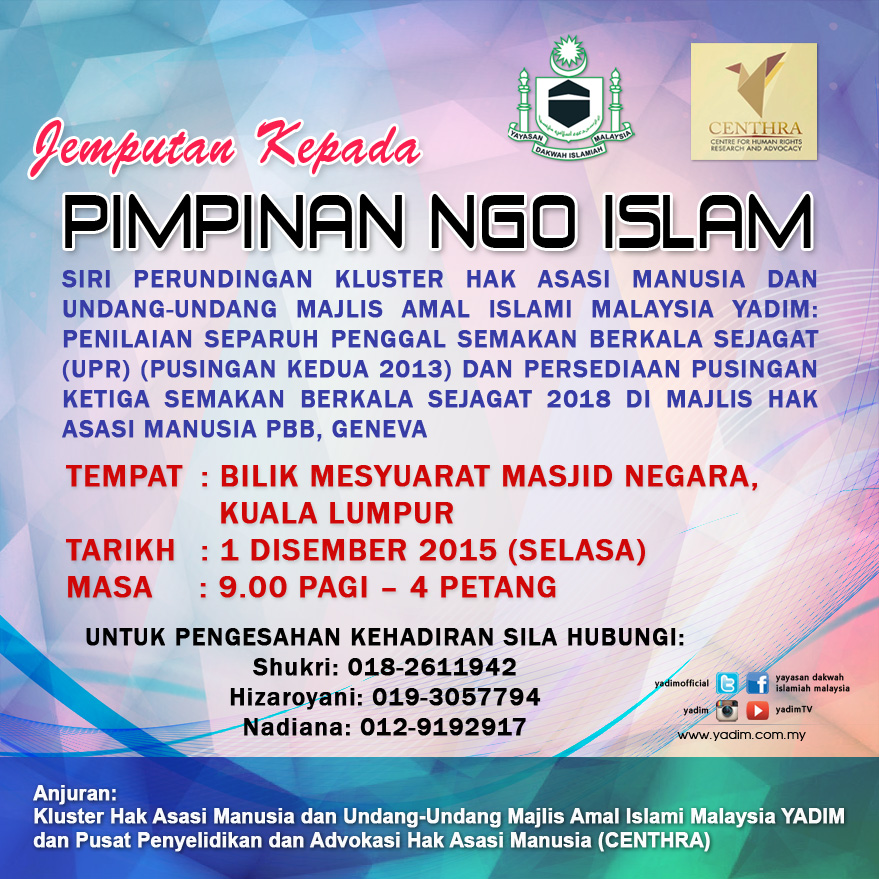 Jemputan Kepada Pimpinan NGO Islam