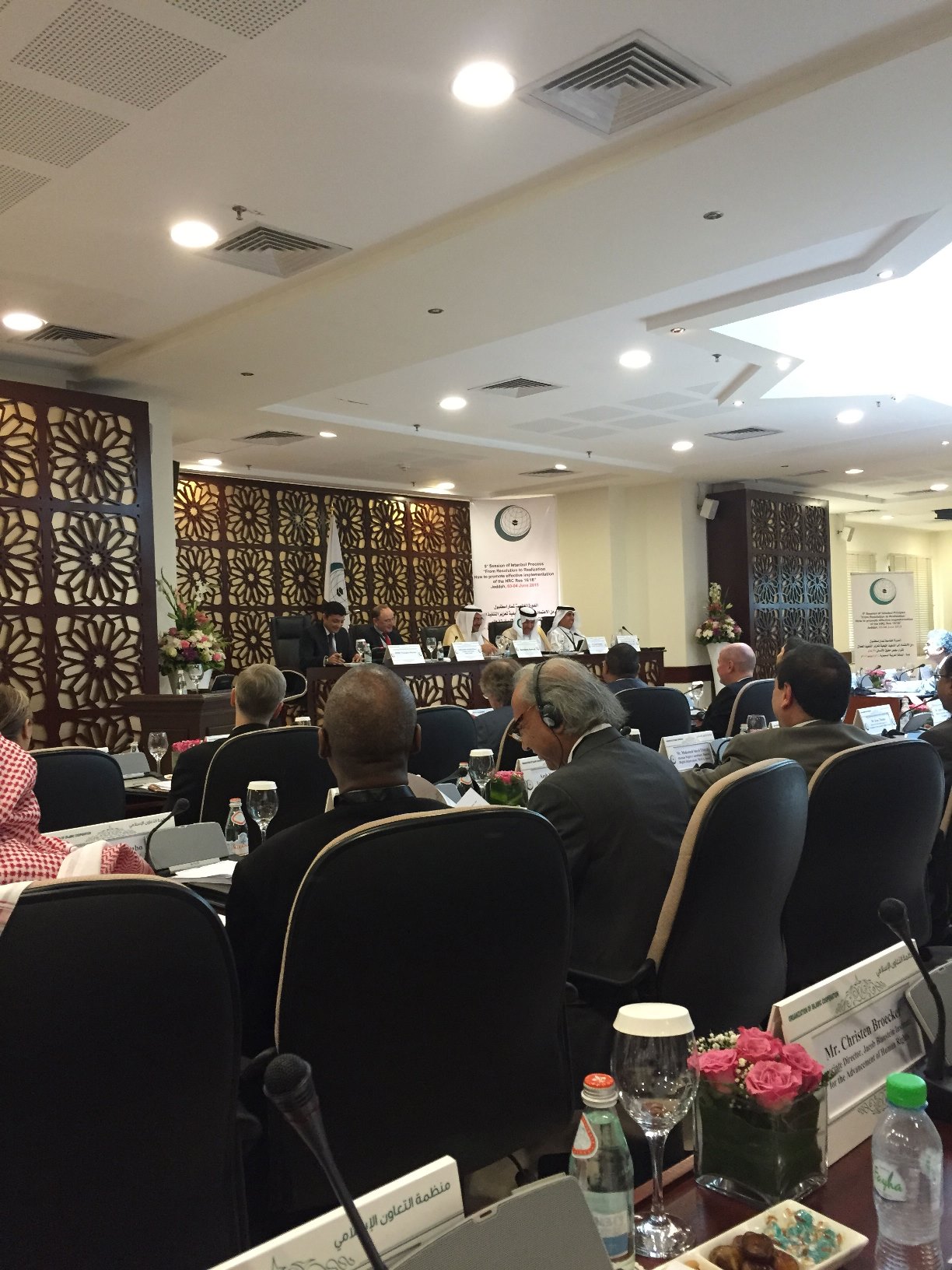 OIC 5th Session of Istanbul Process, “From Resolution to Realization – How to promote effective implementation of the Human Rights Council Resolution 16/18″, 3-4 June, 2015, Jeddah KSA