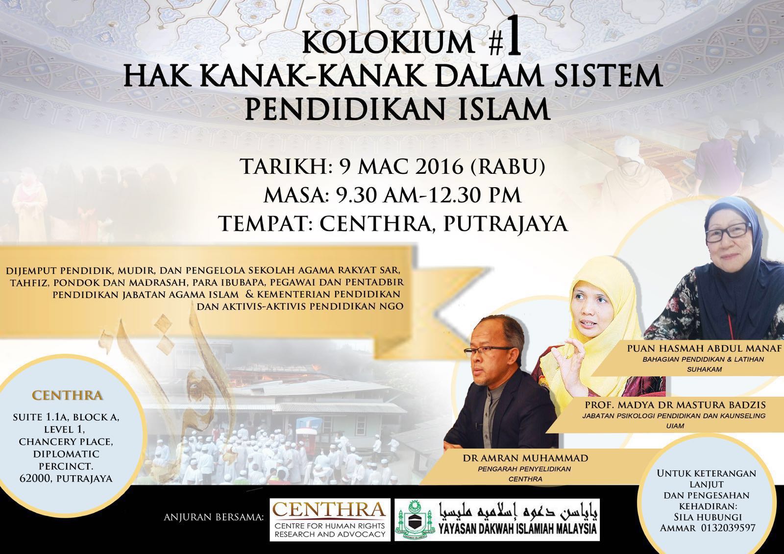 Kolokium #1 Hak Kanak-Kanak Dalam Sistem Pendidikan Islam