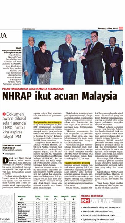 Di sekitar pelancaran Pelan Tindakan Hak Asasi Manusia (NHRP), Bahagian Hal Ehwa…